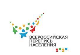 ВПН 2020